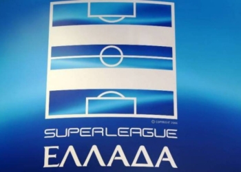 Super League: Όλα τα αποτελέσματα της 3ης αγ/κής