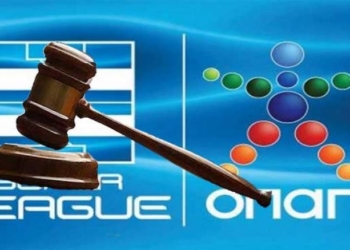 Απαλλάχθηκε ο ΑΟΚ Κέρκυρα, συνεχίζει στη Super League!