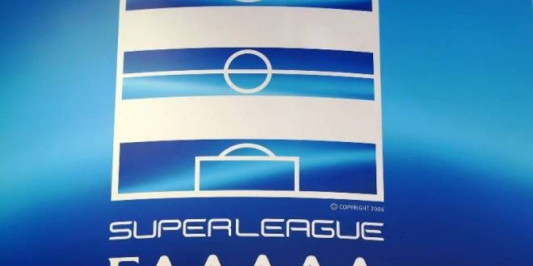 Το πλήρες πρόγραμμα της πρεμιέρας της Super League