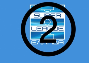 Τι έγινε στην πρώτη συνεδρίαση της Super League 2