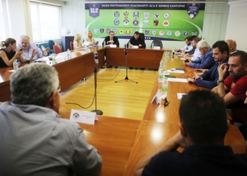 Κανονικά η σέντρα στην Super League 2