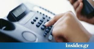 Ανοικτές γραμμές ψυχολογικής υποστήριξης λόγω… SARS-CoV-2 στο Νοσοκομείο