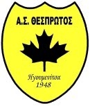 Ο Θεσπρωτός συλλυπείται τον Γιάννη Χονδρογιάννη