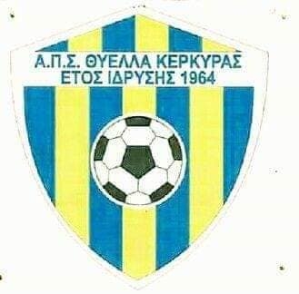 ΘΥΕΛΛΑ: «Δεν μπορεί η ΕΠΣΚ να ισοπεδώνει τις προσπάθειές μας»!