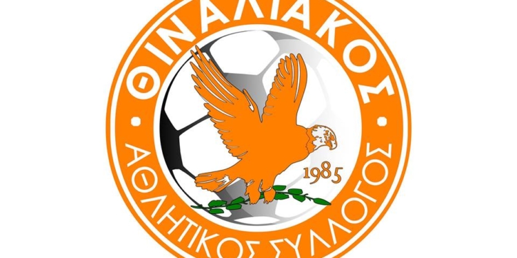 ΘΙΝΑΛΙΑΚΟΣ: «Απαιτούμε σεβασμό»