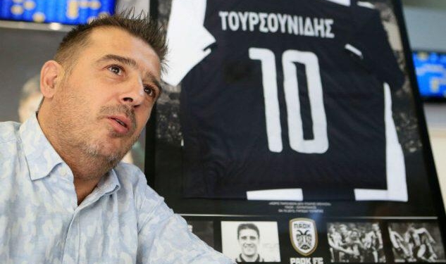 Συνεχίζουν με Τουρσουνίδη οι Παξοί