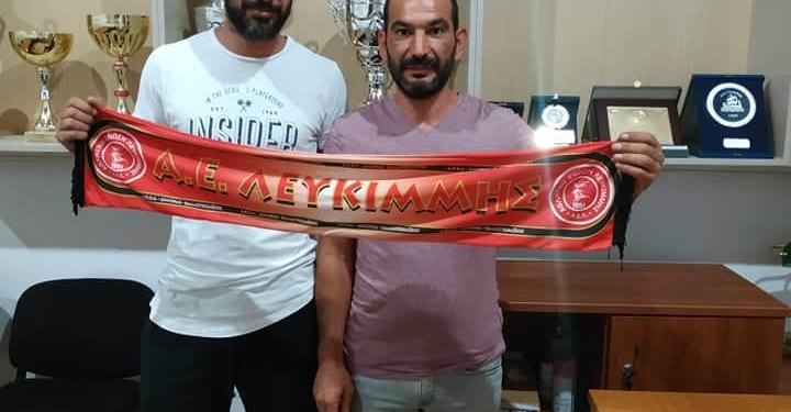 Ανανέωσε με Βαγγέλη Τσεβανέδη η Λευκίμμη