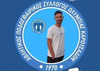 Την επιστροφή του «Τσούρη» ανακοίνωσε η Ολυμπιάδα