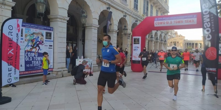 Επιτυχημένοι οι αγώνες δρόμου «urban trail»