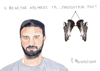 Ο μεγάλος αρχηγός σε… νέες περιπέτειες!