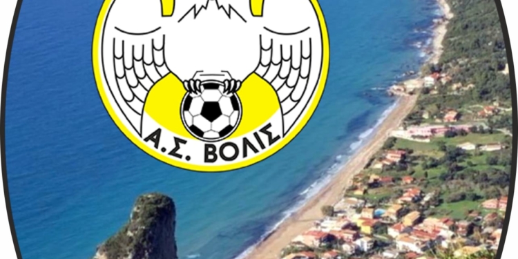 Δυναμικό come back, με νέο έμβλημα, ετοιμάζει η Βολίδα!