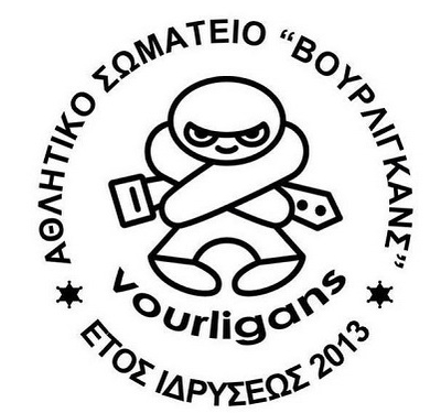 Ανακοίνωση του σωματείου “Vourligans”