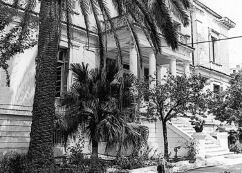 Σε καινούργια γραφεία μετακομίζει ο ΑΟΚ Κέρκυρα
