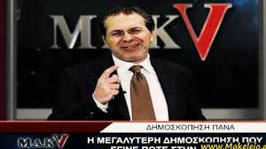 Ο Στέφανος Χίος τα… πήρε στο κρανίο! (Video)