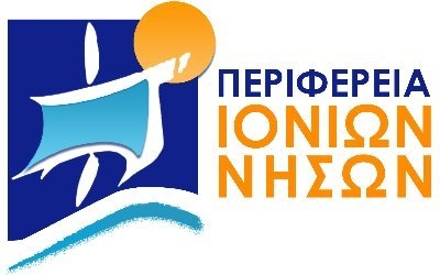 Διορία μέχρι τις 10/3 για την οικονομική ενίσχυση αθλητών και σωματείων