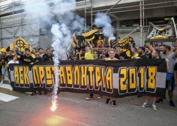 Αποθεωτική υποδοχή της ΑΕΚ στο αεροδρόμιο Κέρκυρας! (ΦΩΤΟ & VIDEO)