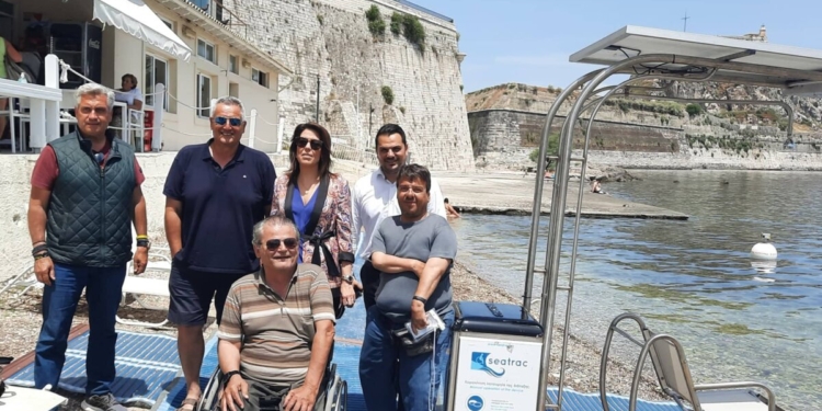 Αυτόνομη πρόσβαση των ΑμεΑ στη θάλασσα και στο ΝΑΟΚ