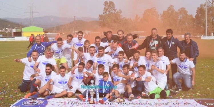 Με Απόλλωνα Ευπαλίου ο Θιναλιακός στο Κύπελλο Ελλάδας