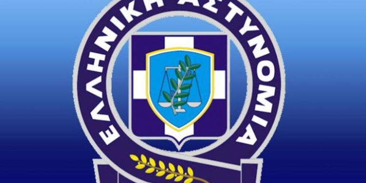 Δέκα Κερκυραίοι Ειδικοί Φρουροί στην Ελληνική Αστυνομία