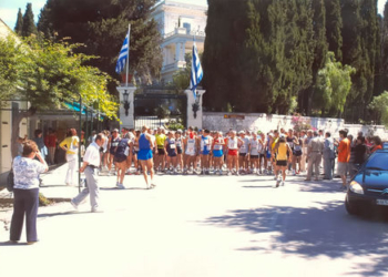 Την Κυριακή ο 6ος Αχίλλειος Αγώνας Δρόμου