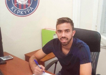 Άνακοίνωσε τον Βάργκας ο ΑΟΚ ΠΑΕ Κέρκυρα