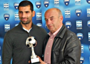 Η βράβευση του Γραμμόζη για το “Best Goal”