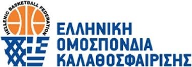 ΜΠΑΣΚΕΤ: Δικαίωμα ψήφου 9 κερκυραϊκών σωματείων στις εκλογές της ΕΟΚ
