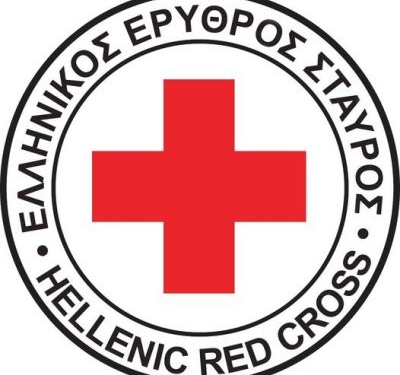 Συγκέντρωση τροφίμων για τους πληγέντες της Καρδίτσας από τον Ερυθρό Σταυρό Κέρκυρας