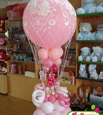 «Δίδυμη» ευτυχία για τον Γρηγόρη Μεταλληνό