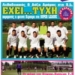 Κυκλοφορούν τα “ΚΕΡΚΥΡΑΪΚΑ ΣΠΟΡ”