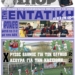Κυκλοφορούν τα “ΚΕΡΚΥΡΑΪΚΑ ΣΠΟΡ”