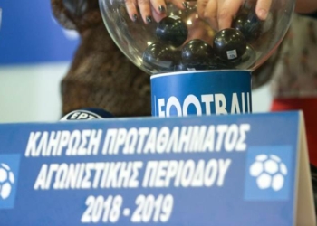 FOOTBALL LEAGUE: Εκτός με Απόλλωνα Λάρισας ο ΑΟΚ στην πρεμιέρα