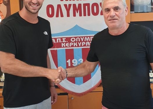 Κι επίσημα «Γαριτσιώτης»  ο Νίκος Λιούμπας
