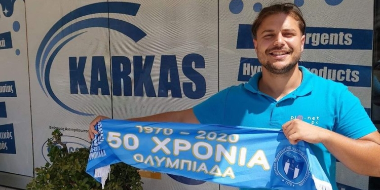 Κράτησε τον Γιώργο Μερκούρη η Ολυμπιάδα