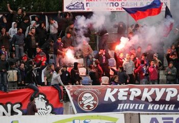 ΑΟ ΚΕΡΚΥΡΑ: Δυναμικό παρόν των Κερκυραίων φιλάθλων στο Αγρίνιο