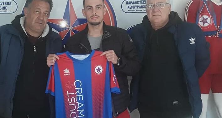 Επίσημα στον Αστέρα Πετριτή ο Μαρκέλο Νάστο