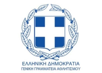 Και ο Ναυσίθοος Κέρκυρας στο αθλητικό Μητρώο