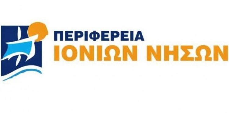 ΠΙΝ: Από σήμερα η συγκέντρωση ειδών πρώτης ανάγκης για τους πυρόπληκτους της Ηλείας