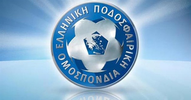 “Φρένο” στον ΑΟ Κέρκυρα από την ΕΠΟ!