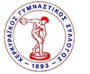 σημα κερκυραικου