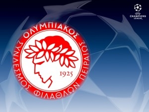 Το πρόγραμμα του Ολυμπιακού στην Κέρκυρα