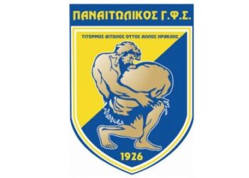 Άψογη η φιλοξενία του ΑΟ Κέρκυρα από τον Παναιτωλικό!