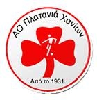 Με τον Πλατανιά στο Κύπελλο ο ΑΟ Κέρκυρα