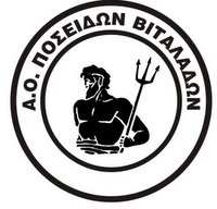 ΠΟΣΕΙΔΩΝΑΣ ΒΙΤΑΛΑΔΩΝ: «Το ποτήρι ξεχείλισε»!