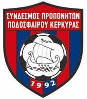 Ο Σύνδεσμος Προπονητών συγχαίρει τον Γ. Χονδρογιάννη