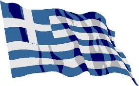 ΑΟ ΚΕΡΚΥΡΑ: Ομάδα με στυλ… ελληνικό!