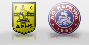ΑΟ ΚΕΡΚΥΡΑ: Φιλική αναμέτρηση με Άρη το Σάββατο