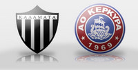 ΚΑΛΑΜΑΤΑ – ΑΟ ΚΕΡΚΥΡΑ 0-1: Σημαντικά παραλειπόμενα και στατιστικά