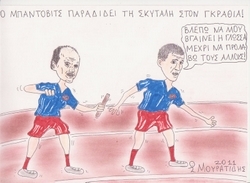 Αλλαγή… σκυτάλης στον πάγκο του ΑΟ Κέρκυρα!