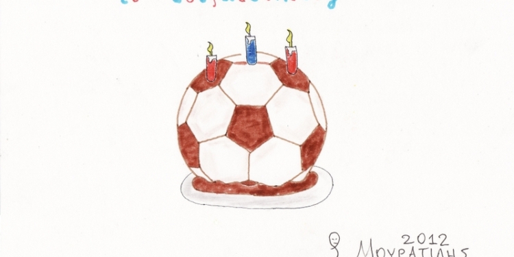 Ευχαριστούμε Σπύρο!